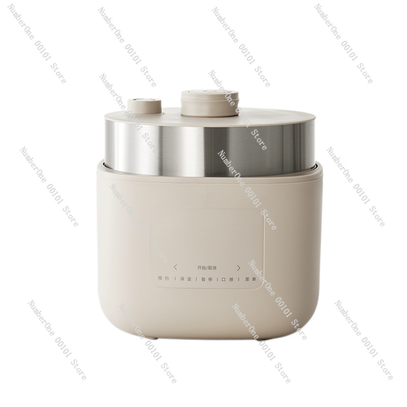 Smart Instant Pressure Cooker - Pentola Elettrica Multifunzione a Pressione Variabile