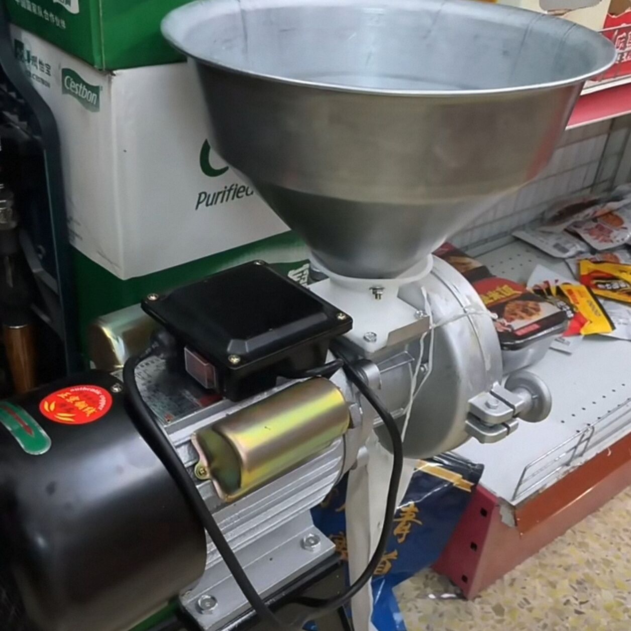 Coffee Bean Grinder Electric - Smerigliatrice elettrica per cereali, mais, arachidi,