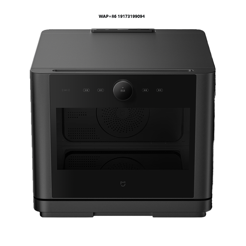 Home Appliances - Forno a Microonde Smart Mijia 27L