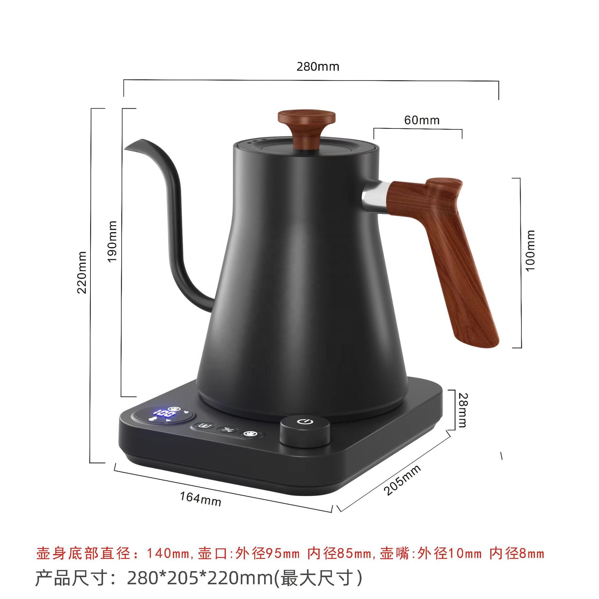 Nuovo Design Bollitore Elettri - Electric Kettle Temperature Control recensione e prezzo