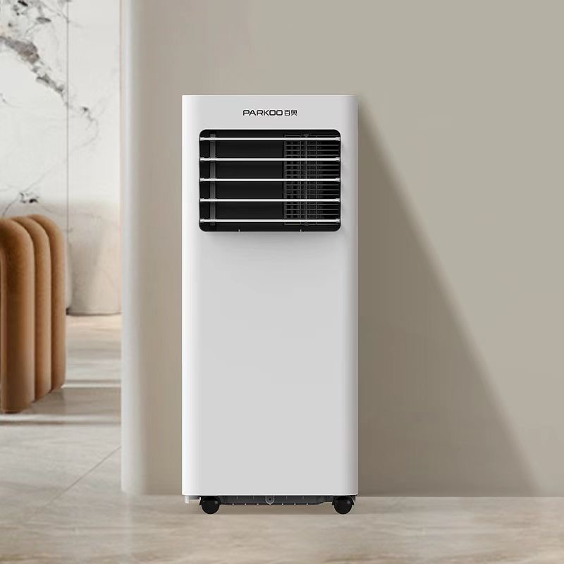 Condizionatore d'Aria Portatil - Air Conditioners recensione e prezzo
