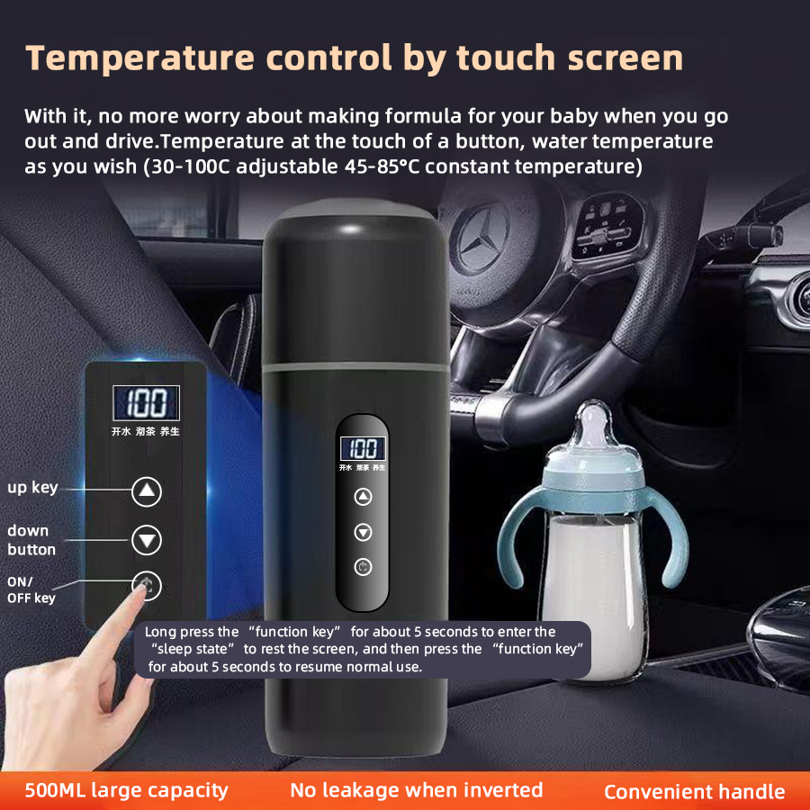 Tazza Riscaldante per Auto 12V - Electric Kettle Temperature Control recensione e prezzo