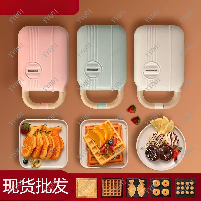Mini Piastra Elettrica Multifu - Mini Waffle Maker Machine recensione e prezzo