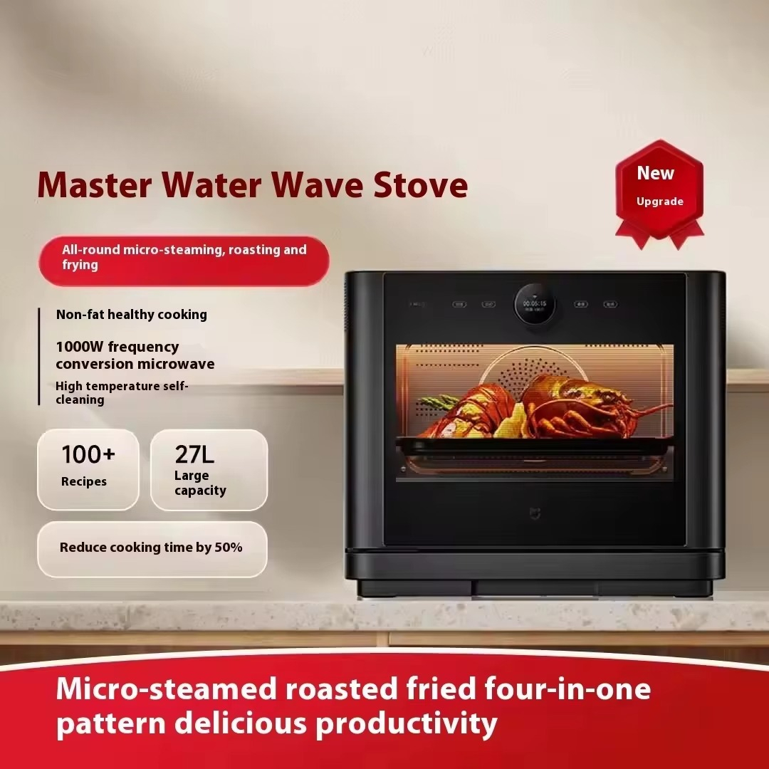 Forno a Microonde Smart Mijia  - Home Appliances recensione e prezzo