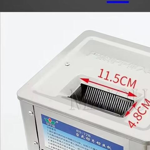 Affettatrice Elettrica per Car - Automatic Meat Slicer Home recensione e prezzo