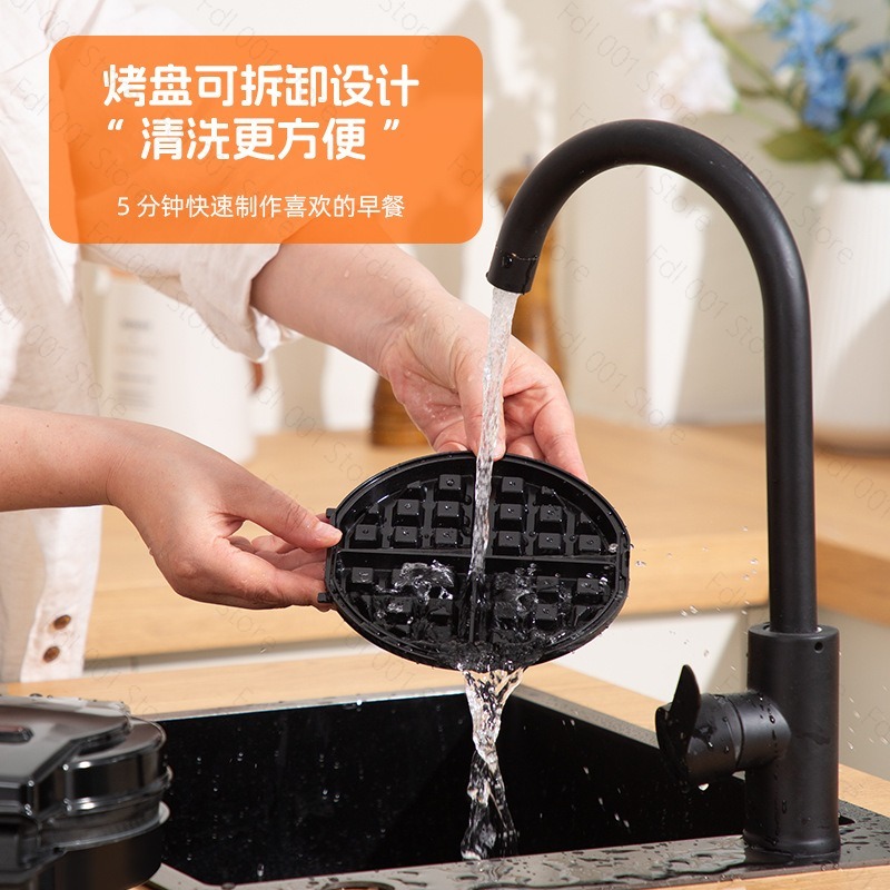 Mini macchina per la colazione - Mini Waffle Maker Machine recensione e prezzo